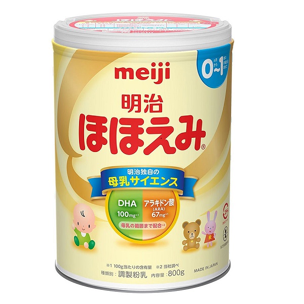 Sữa cho trẻ sơ sinh 0-1 tuổi Meiji Nhật Bản giàu dưỡng chất kèm DHA giúp phát triển cân đối chiều cao, cân nặng, trí não - Massel Official