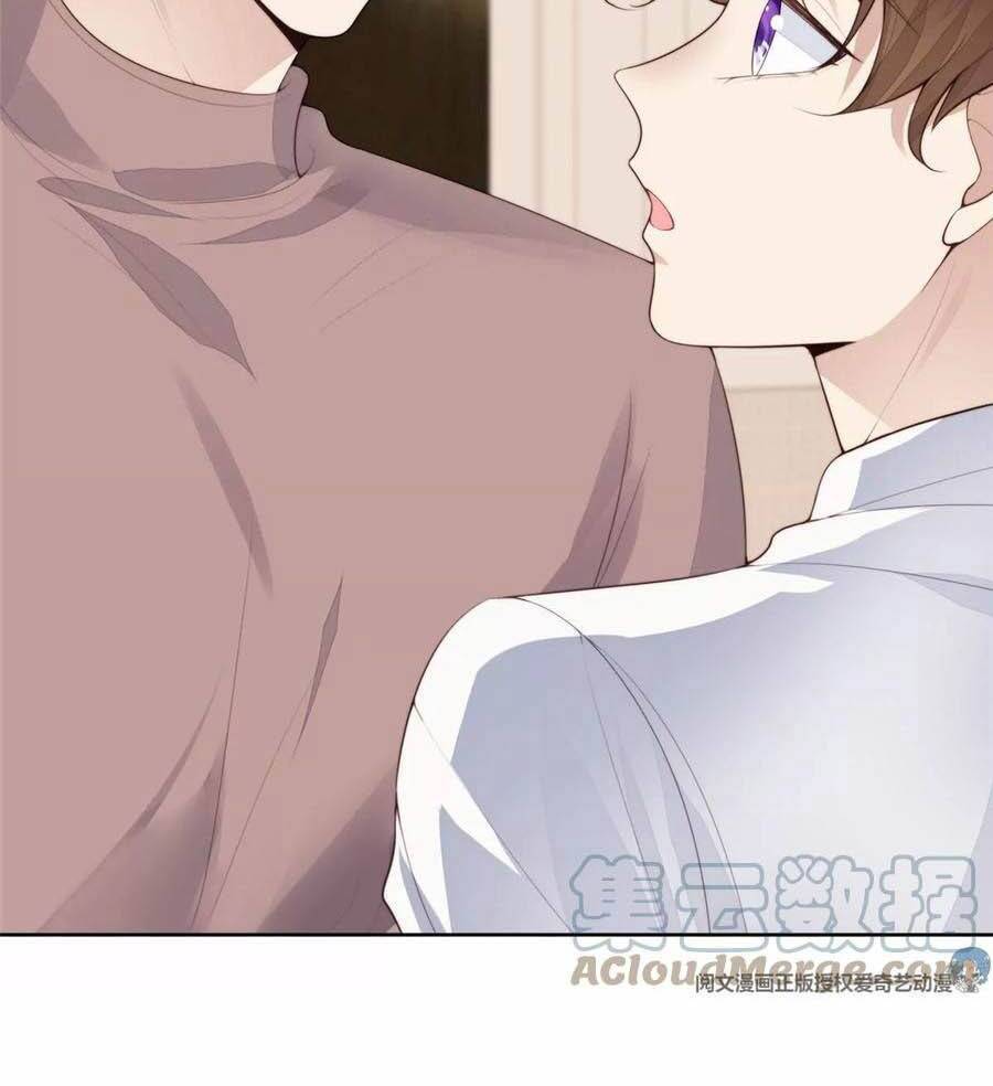 dựa vào đại lão ổn định vị trí c trong nam đoàn chapter 74 23