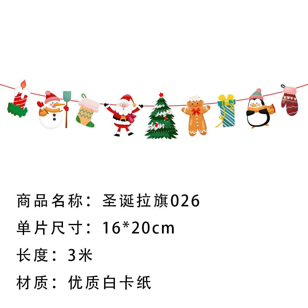 Dây cờ trang trí họa tiết hoạt hình giáng sinh