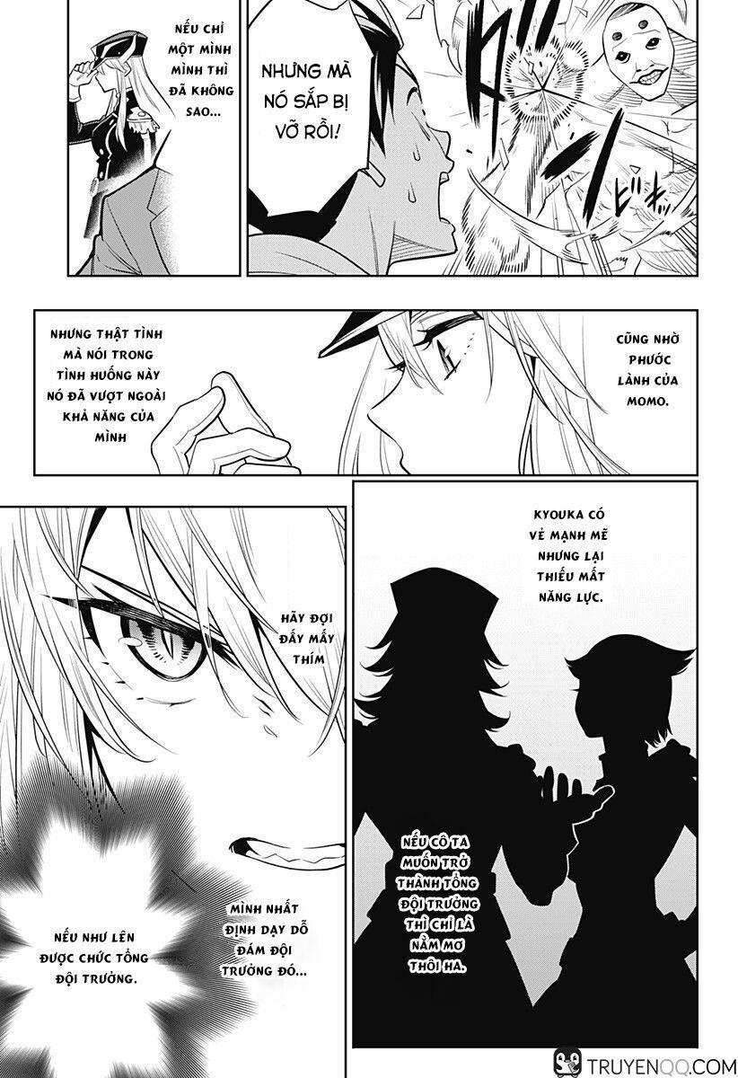 Demon Slave chapter 1.1 25