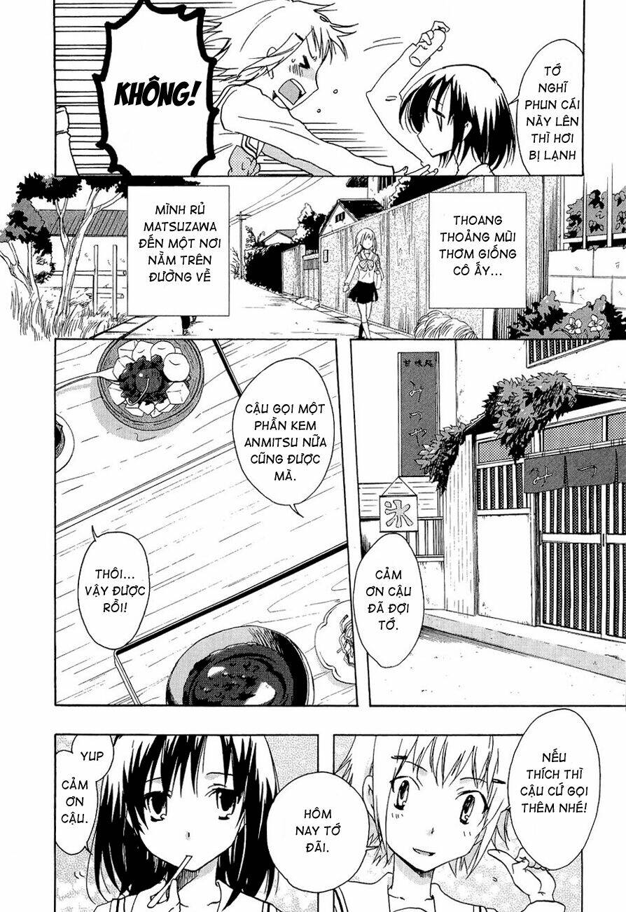 watashitachi no tamura-kun chapter 20.4 26