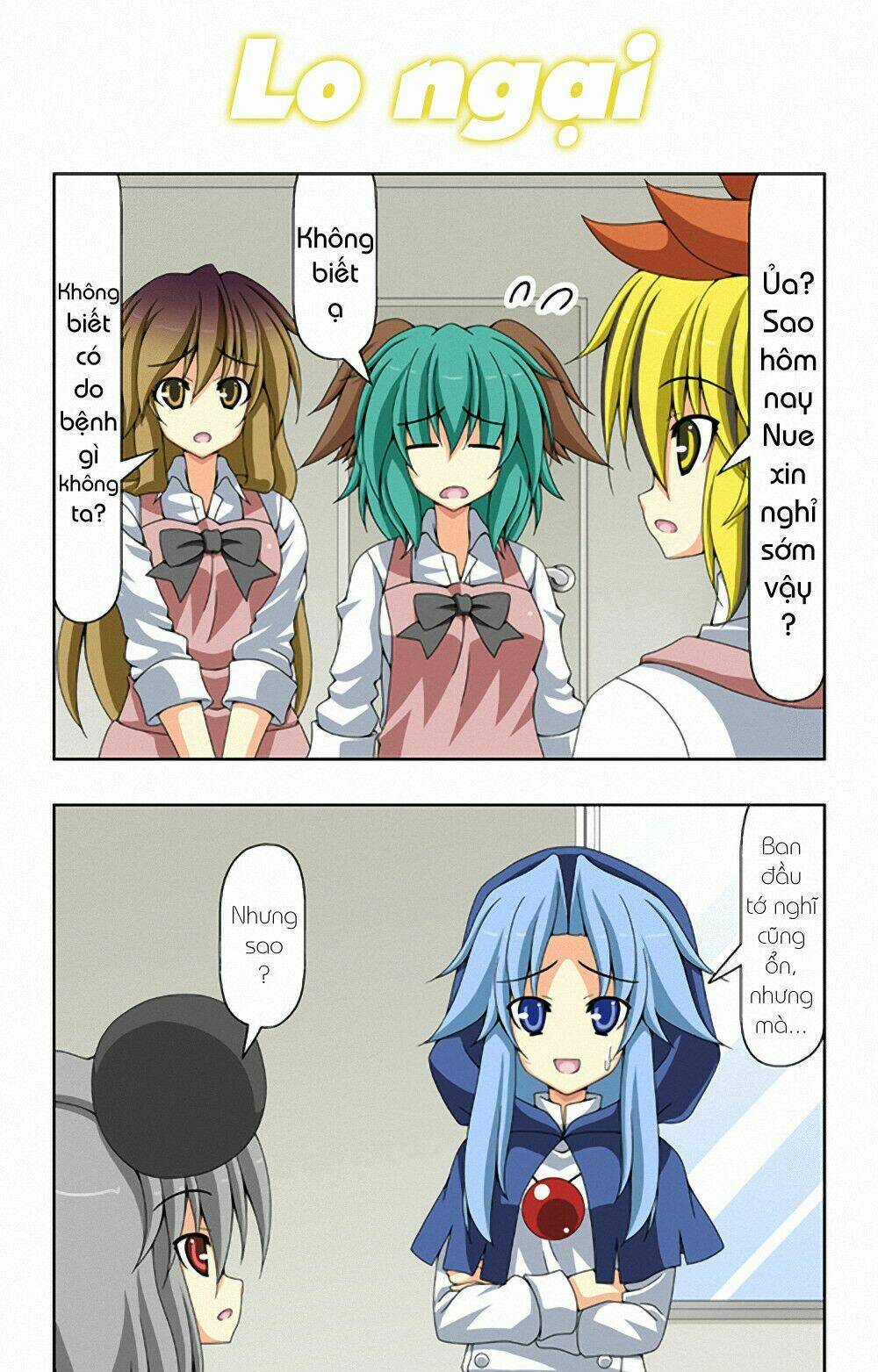 touhou - café myouren temple chapter 4 10