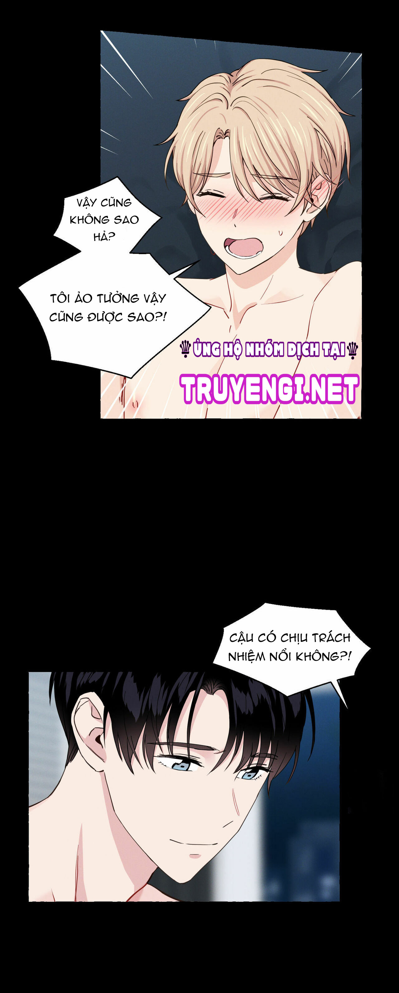 vanilla taste chapter 11 30