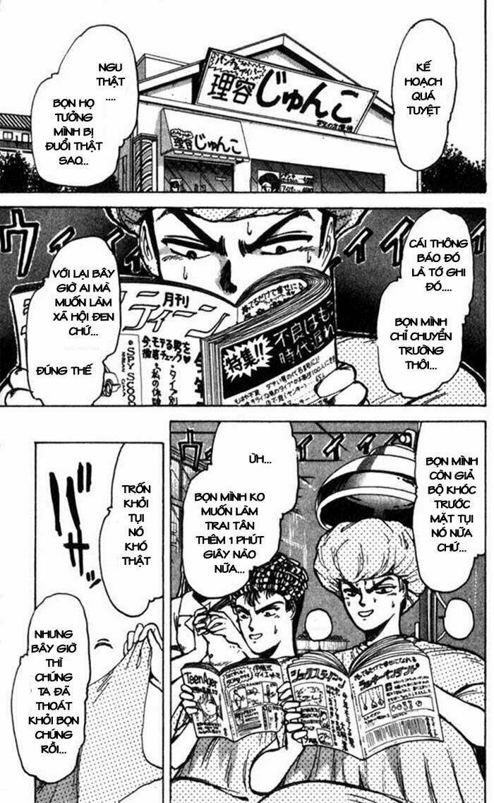 shonan junai gumi chapter 1 12