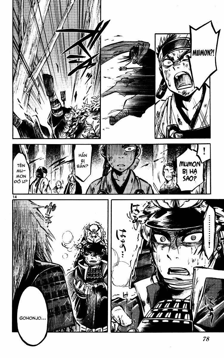 shinobi no kuni chapter 19 14