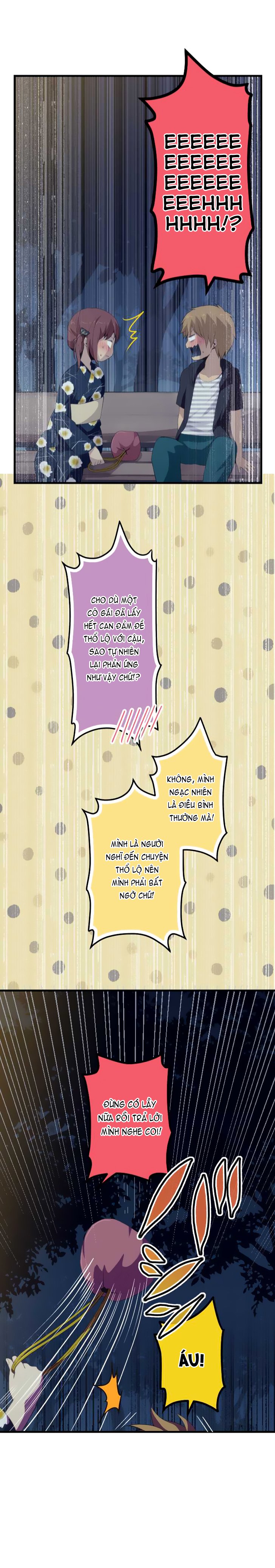 relife chapter 105 12