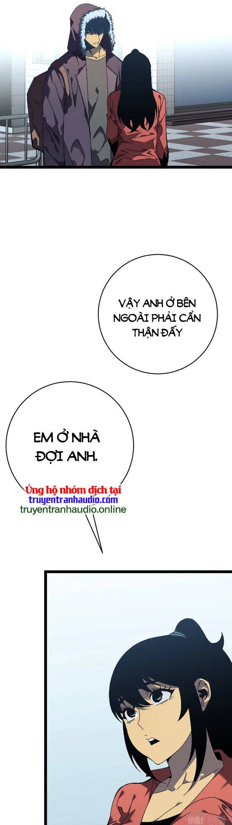 đằng lục thiên phú chapter 44 6