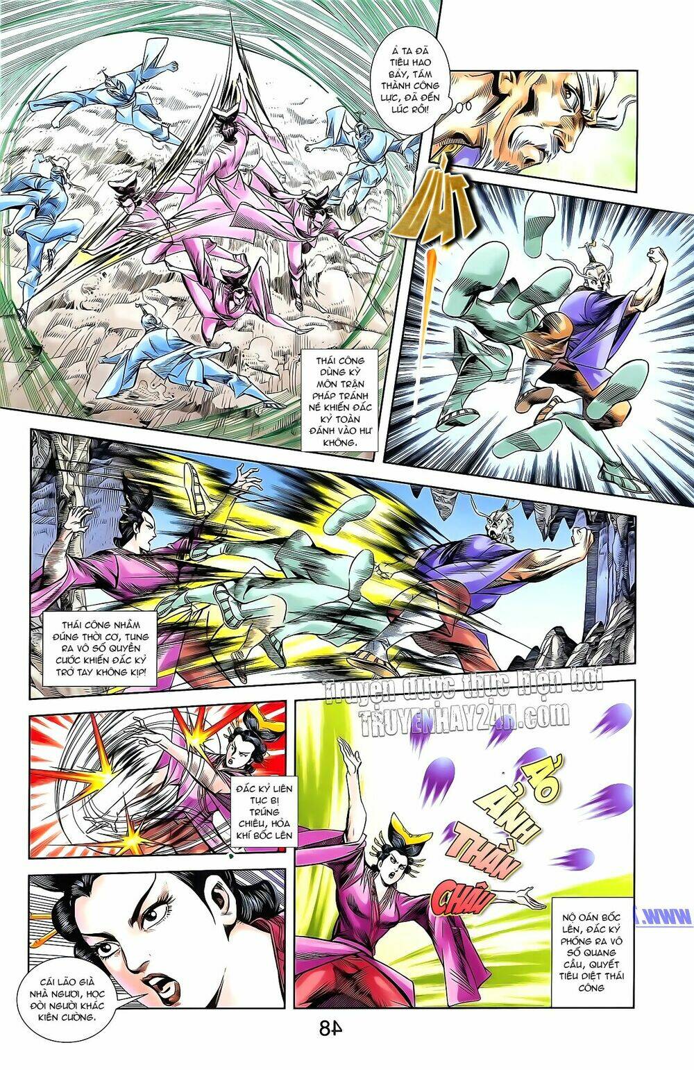 thiên tử truyền kỳ 1 - cơ phát khai chu bản chapter 162 26