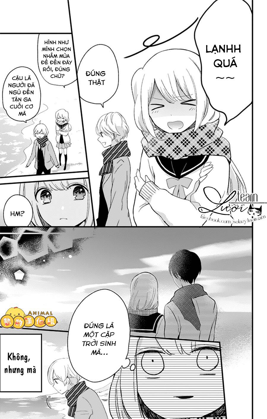 kimi wa nani mo shiranai chapter 6 13