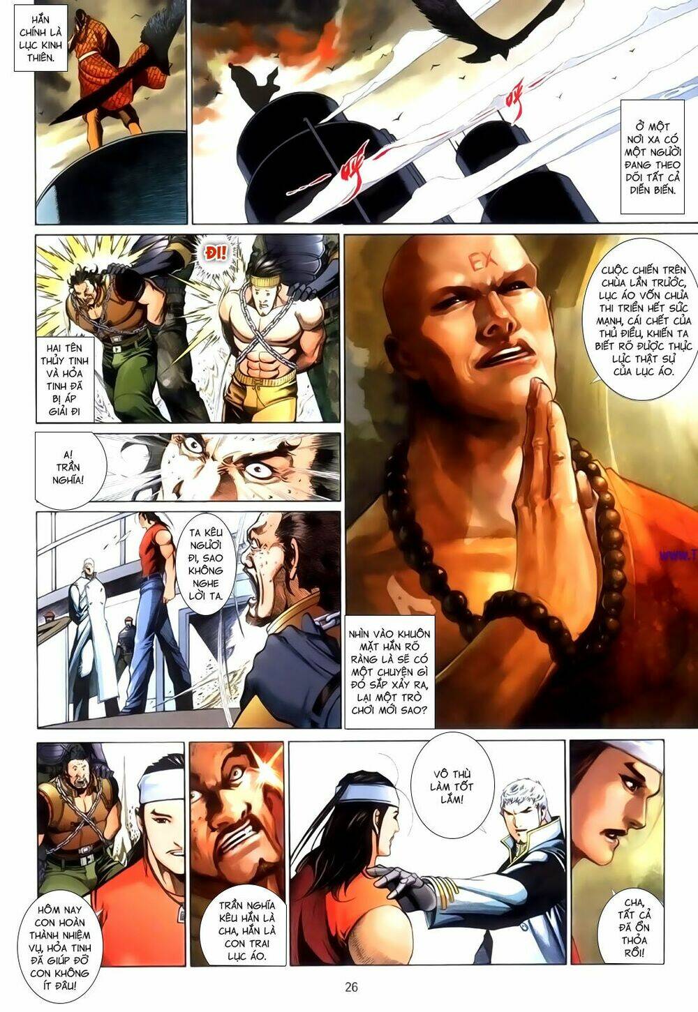 phong vân thần võ ký chapter 47.5 11