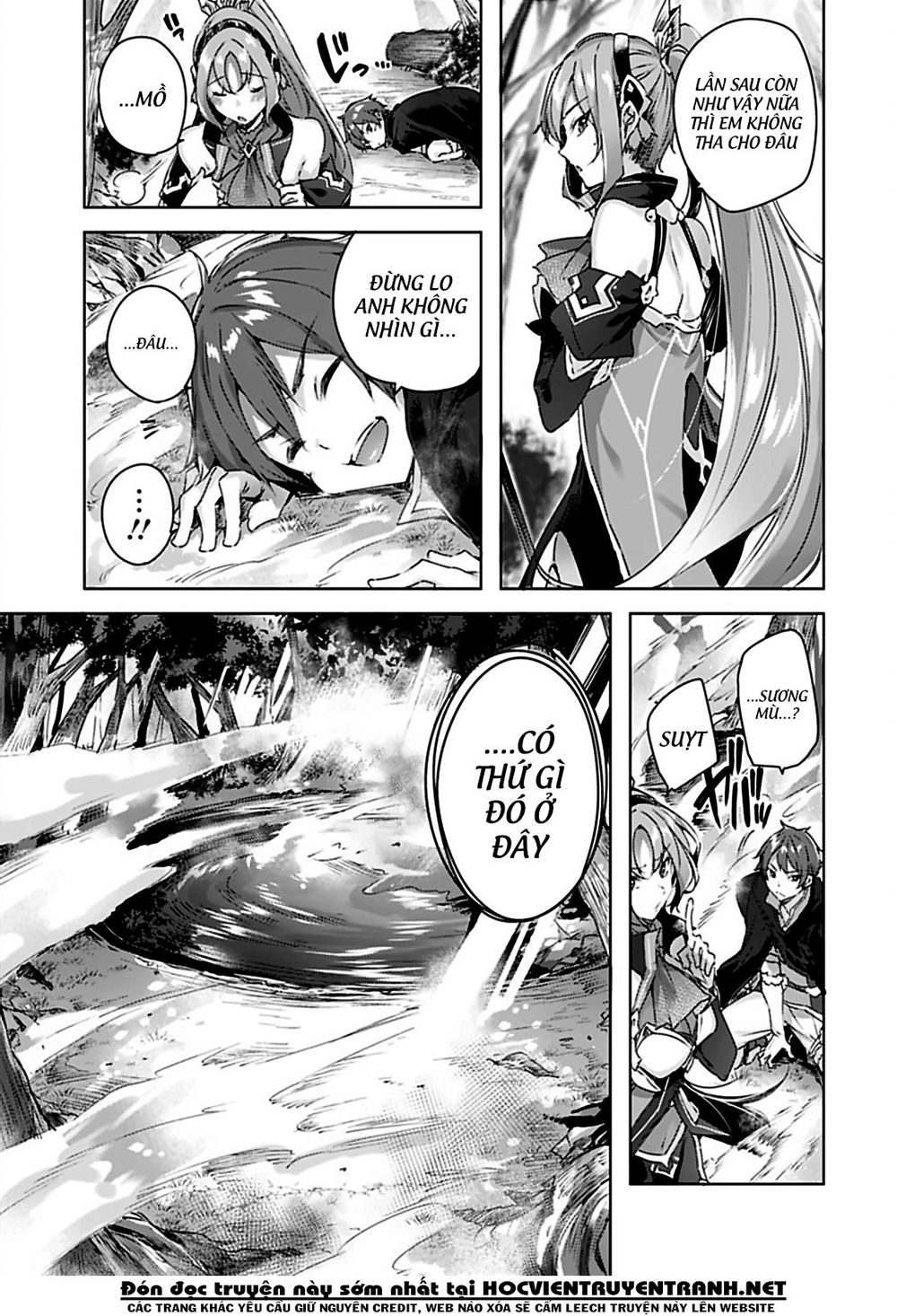 madan no ou to michelia chapter 6 6