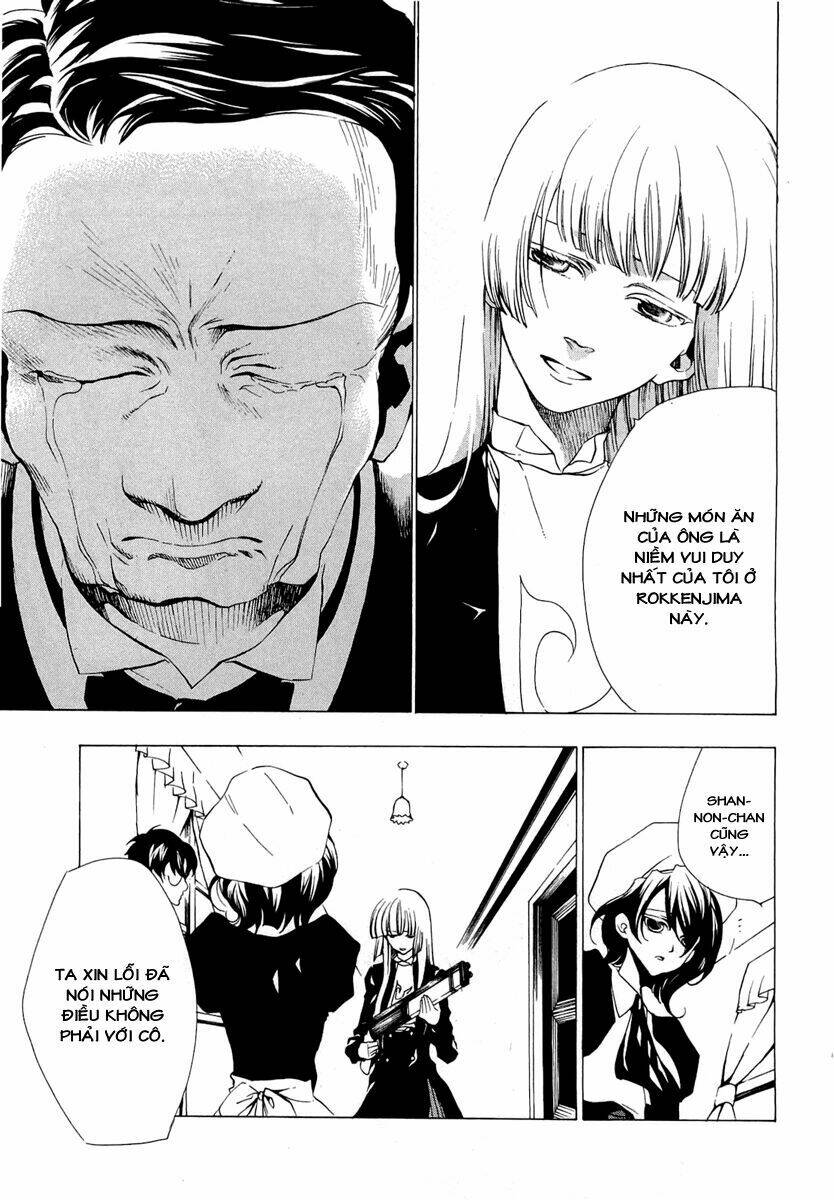 umineko no naku koro ni episode 2: turn of the golden witch chapter 22 3