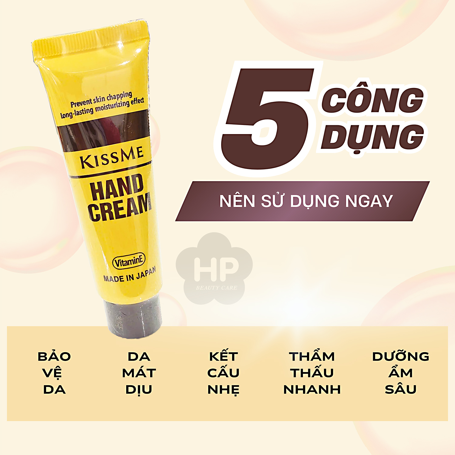 Kem Dưỡng Ẩm Và Làm Mềm Da Tay Kissme Moisturizing Hand Cream 65G