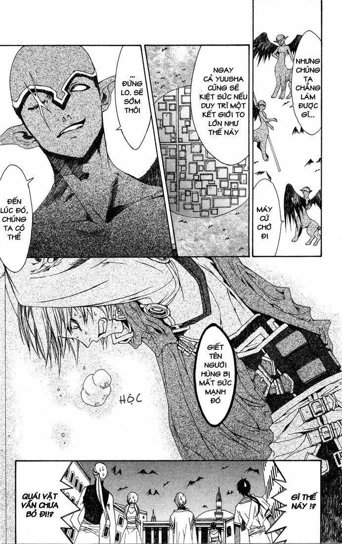 superior chapter 2 26