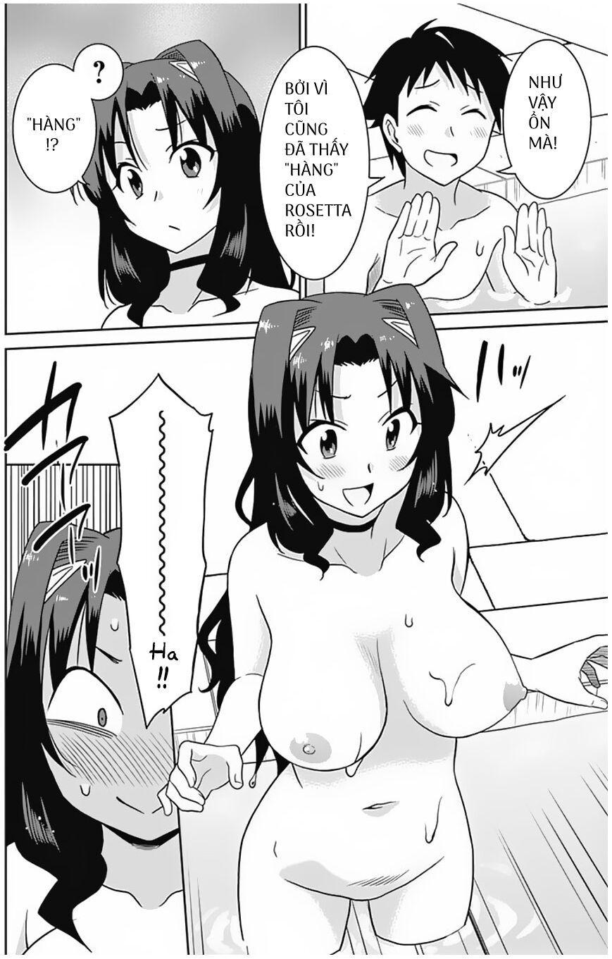 saikyou no shuzoku ga ningen datta ken chapter 25 13