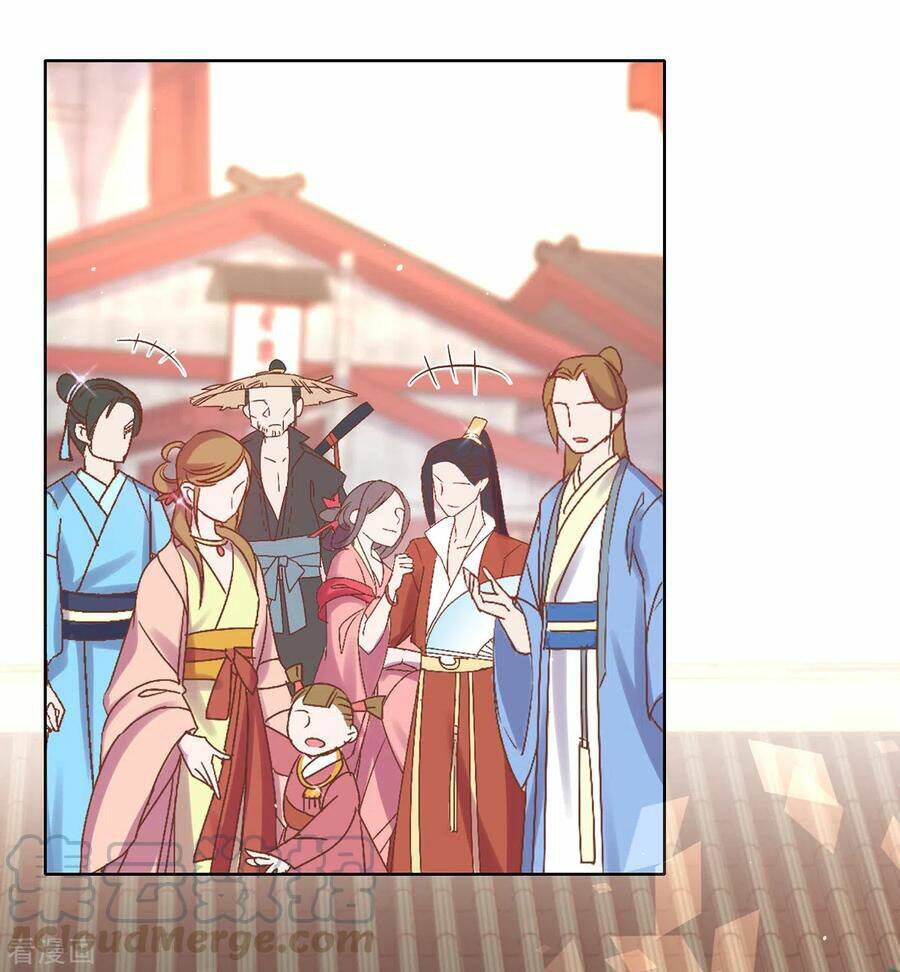 thị huyết y phi chapter 122 14