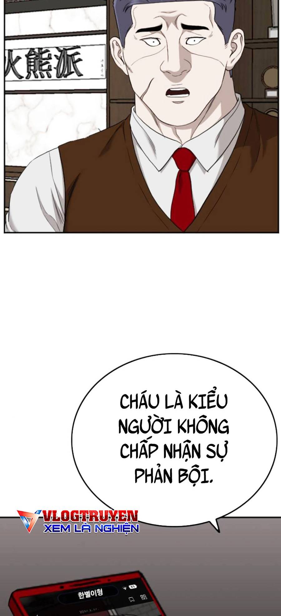 người xấu chapter 134 2