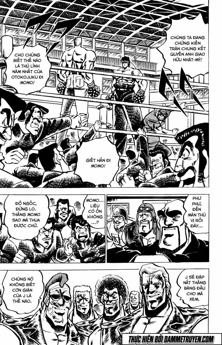 sakigake!! otokojuku chapter 21 11