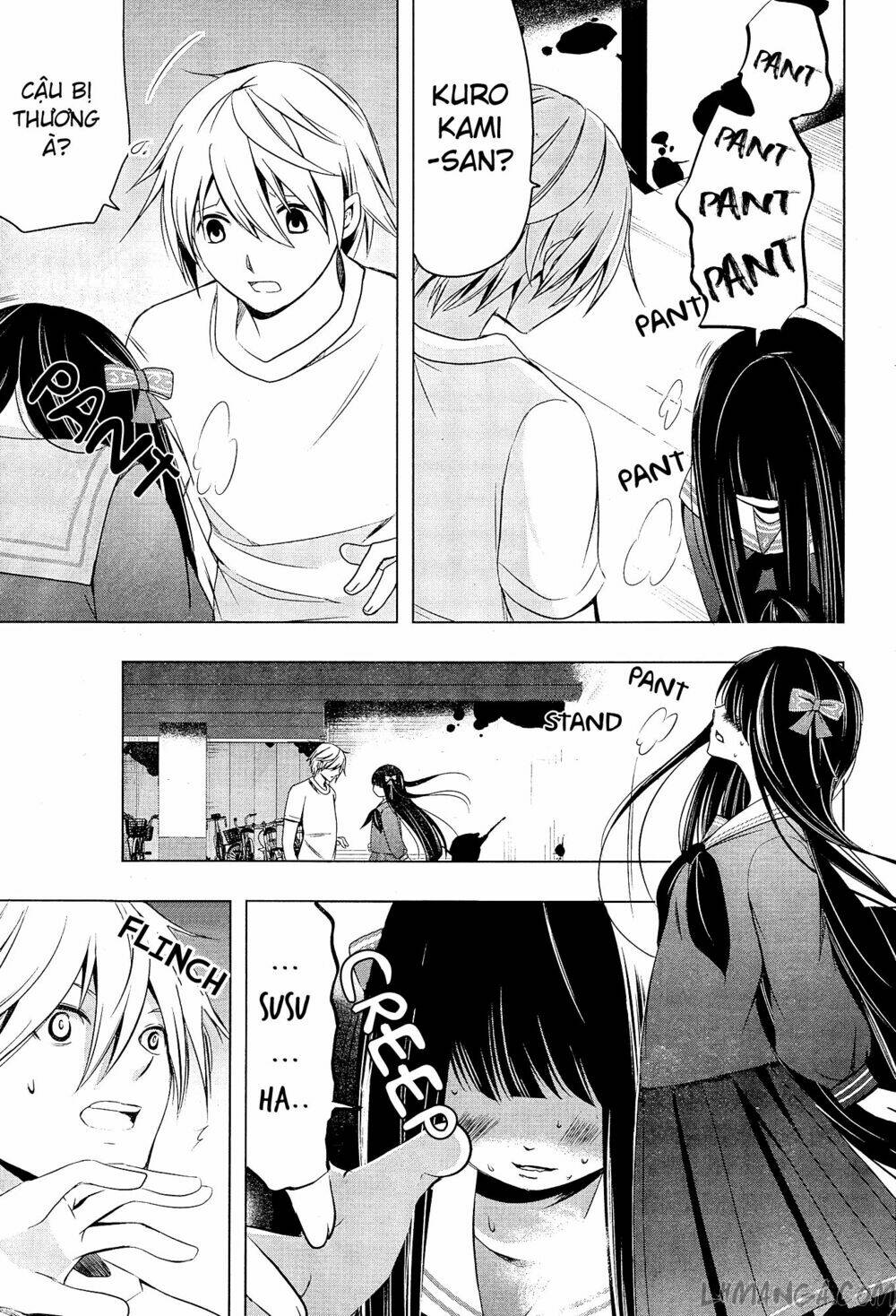 iwaihime chapter 1 46