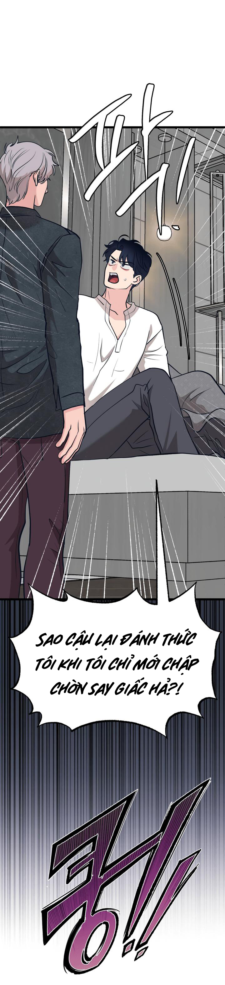thần tượng của tôi chapter 15.1 7
