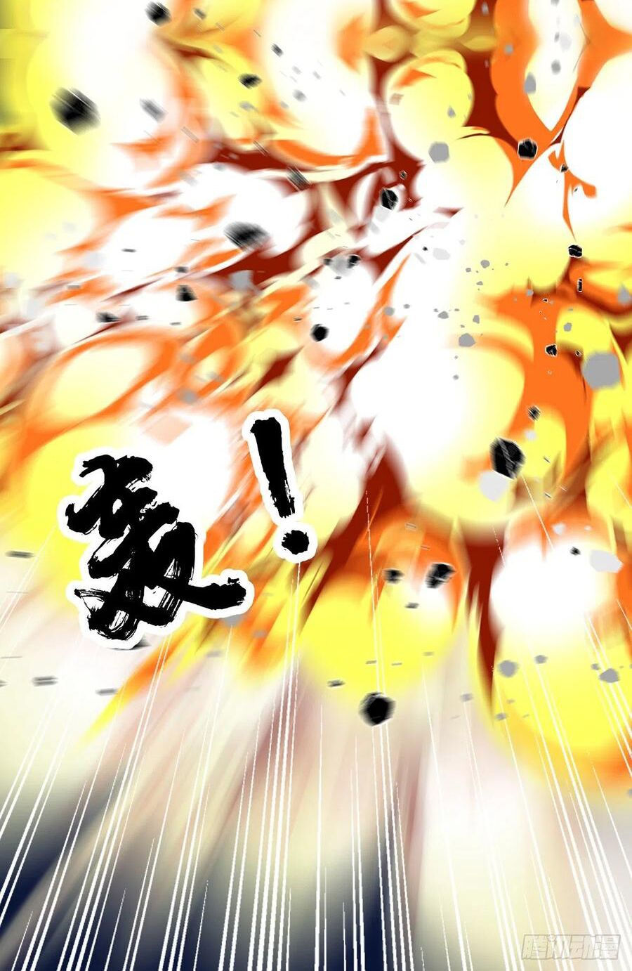 chúa tể tam giới chapter 105 31