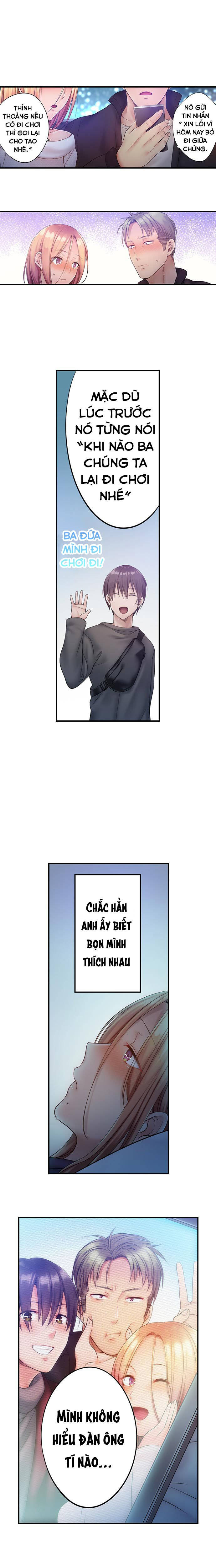 tôi không thể cưỡng lại cách hắn mát-xa! chapter 71 7