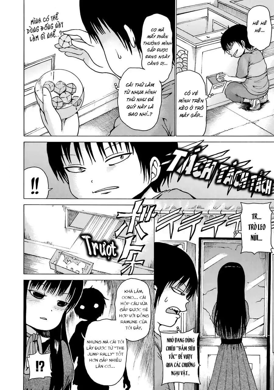 hi score girl chapter 21.5 9