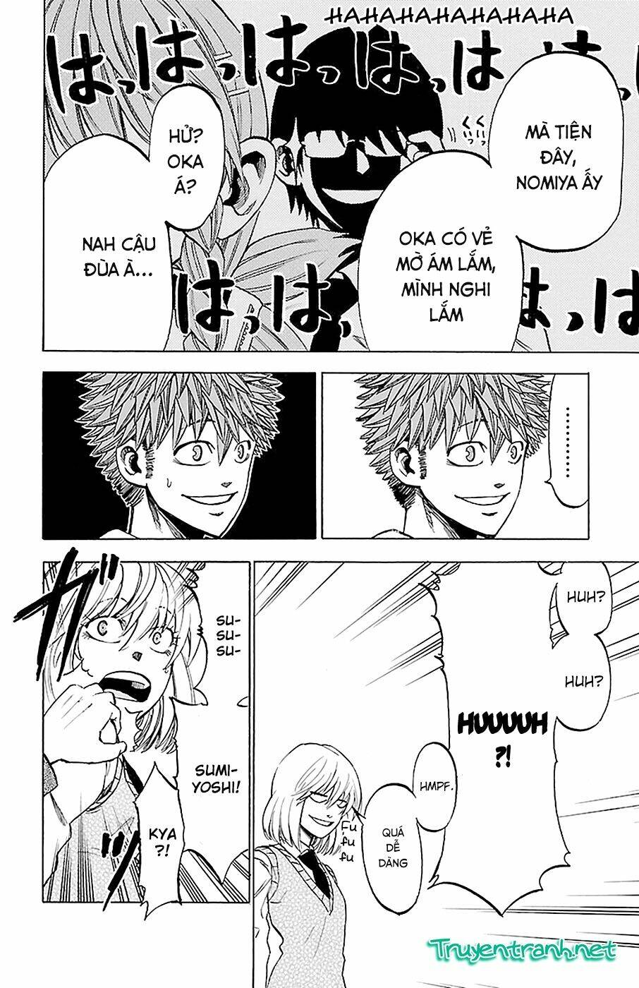 sakura discord chapter 15 10