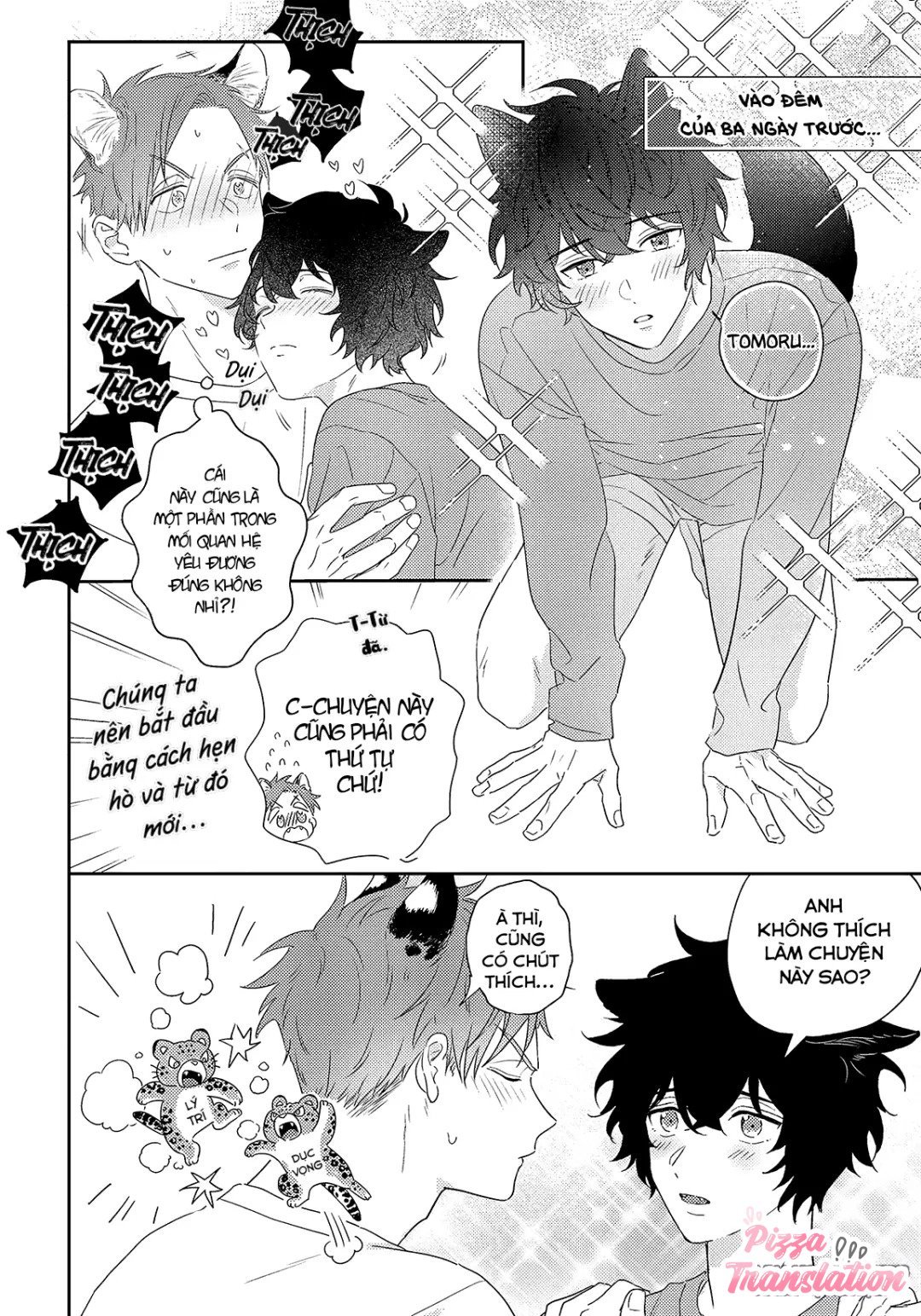 chàng sói không thể che giấu tình cảm chapter 3 2