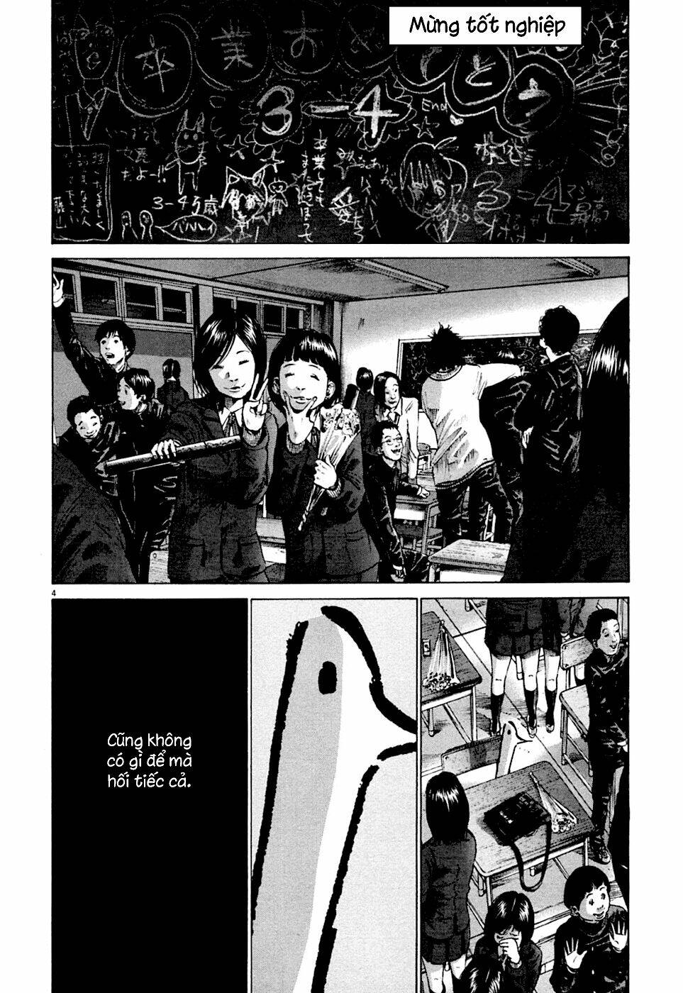 chúc ngủ ngon, punpun chapter 48 4
