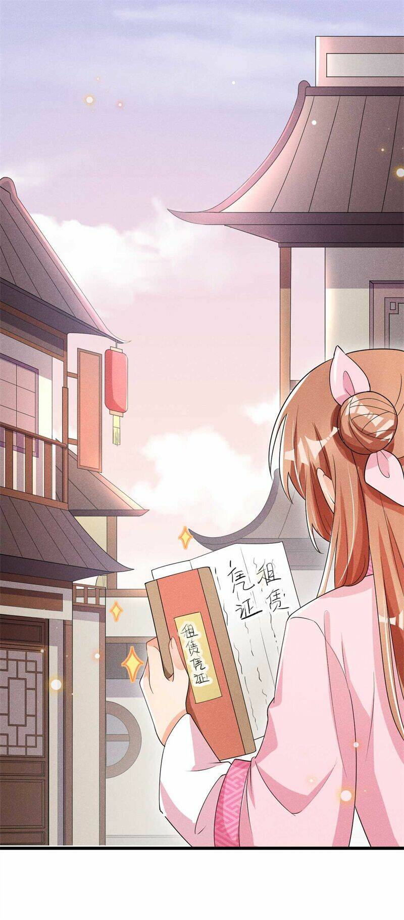 hoàng tử phu quân, ta nuôi ngươi a! chapter 31 40