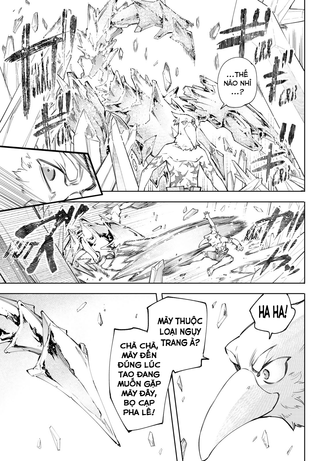 shangri-la frontier ~kusoge hunter, kamige ni idoman to su~ chapter 54 13