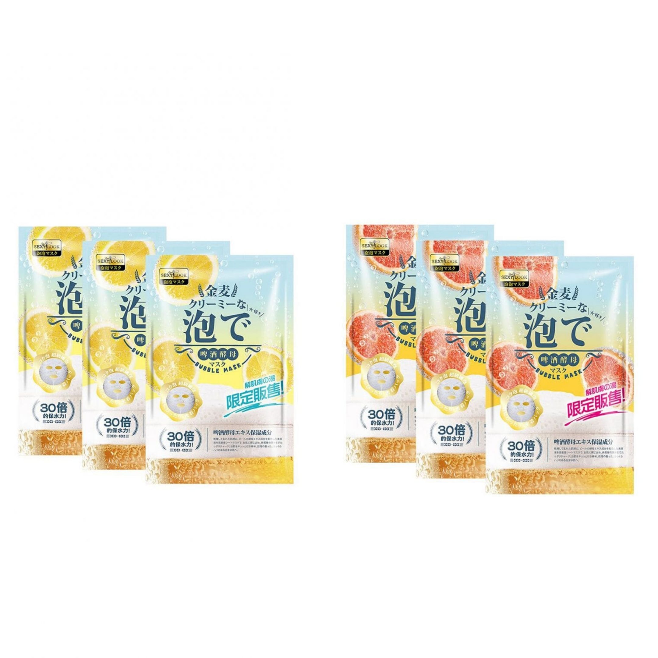 Hộp 3 miếng mặt nạ sủi bọt men bia dưỡng ẩm/ trắng sáng Sexylook Bubble Mask