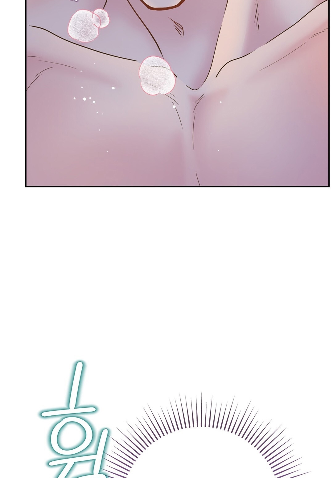 [18+] trải nghiệm thân mật với bạn của anh trai chapter 7.2 74