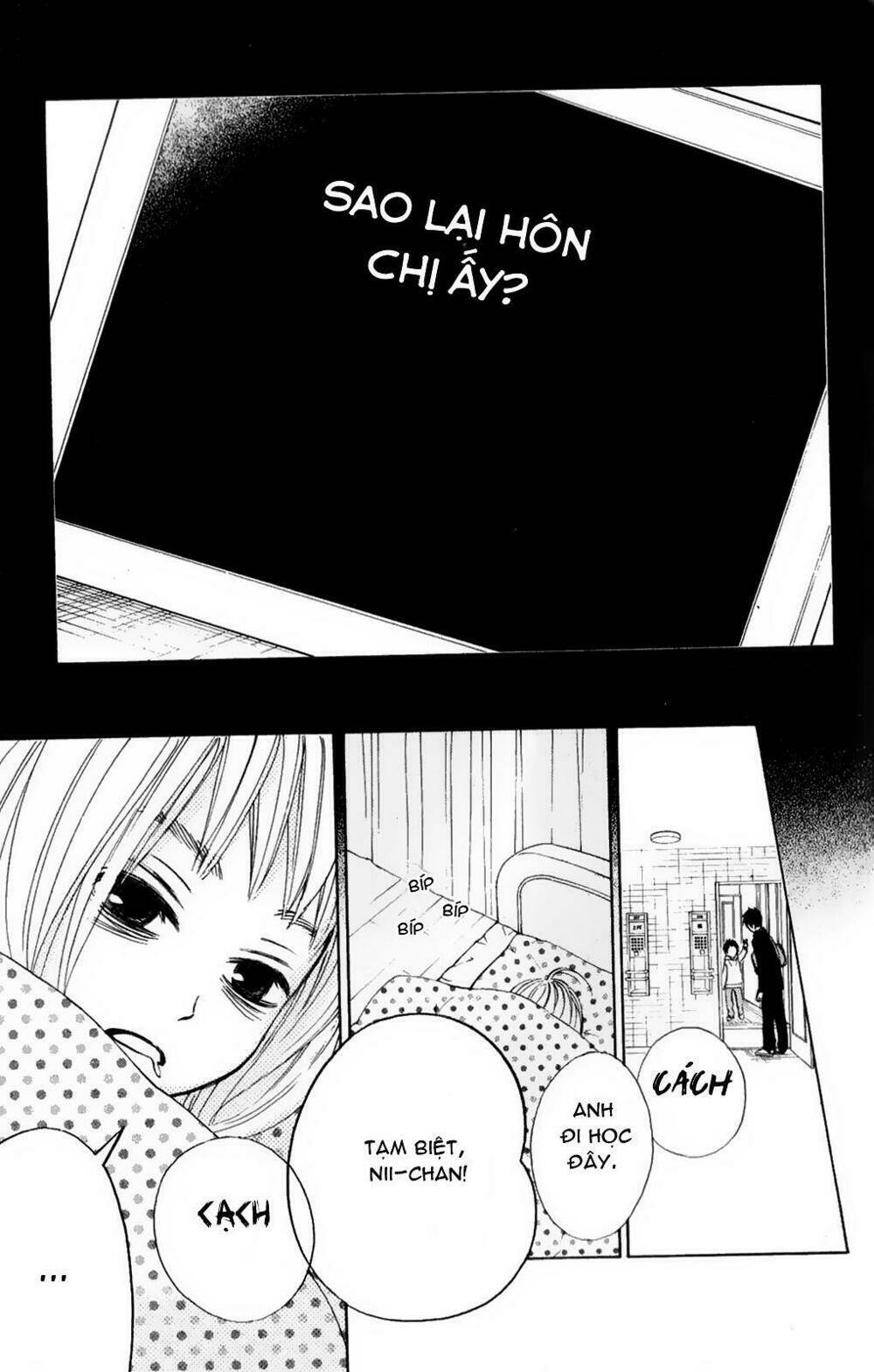 tonari no atashi chapter 2 13