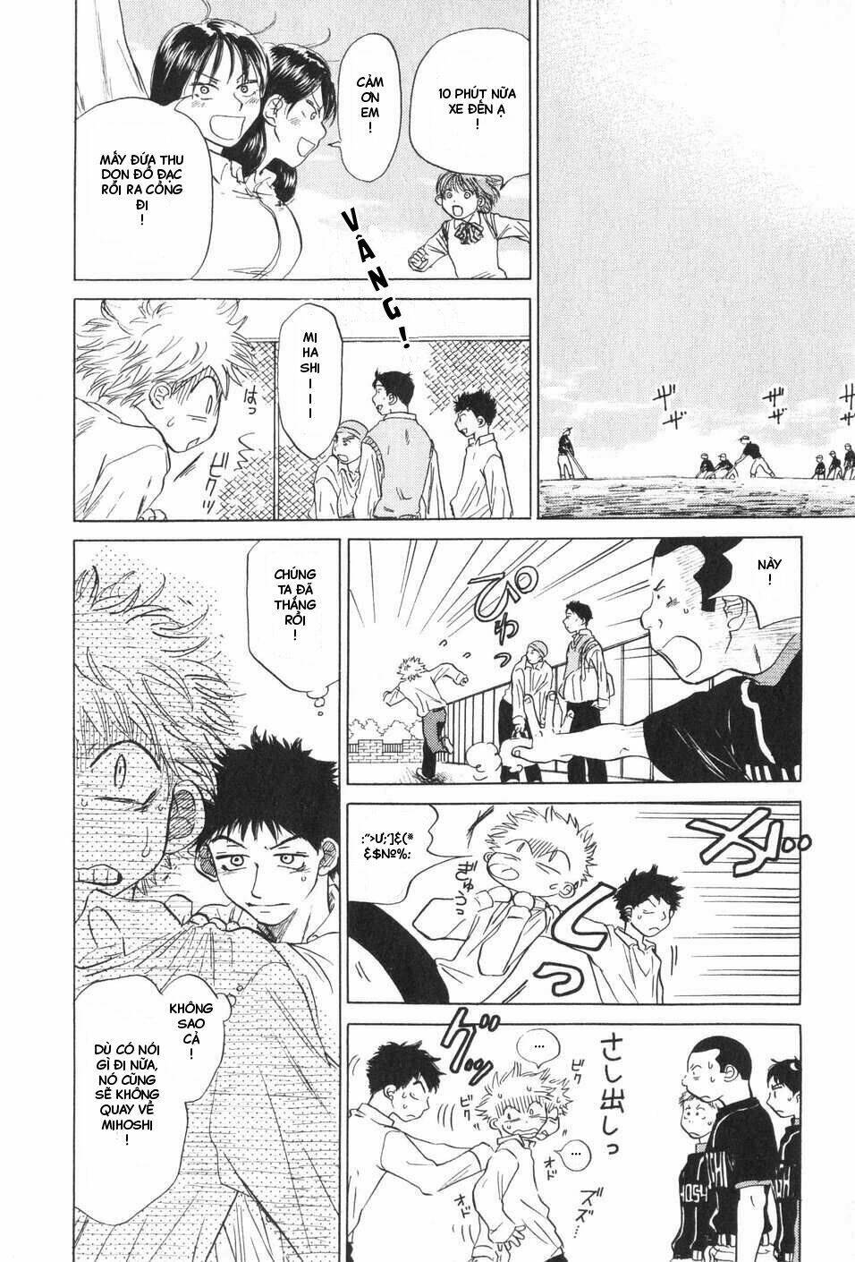 ookiku furikabutte chapter 5 92