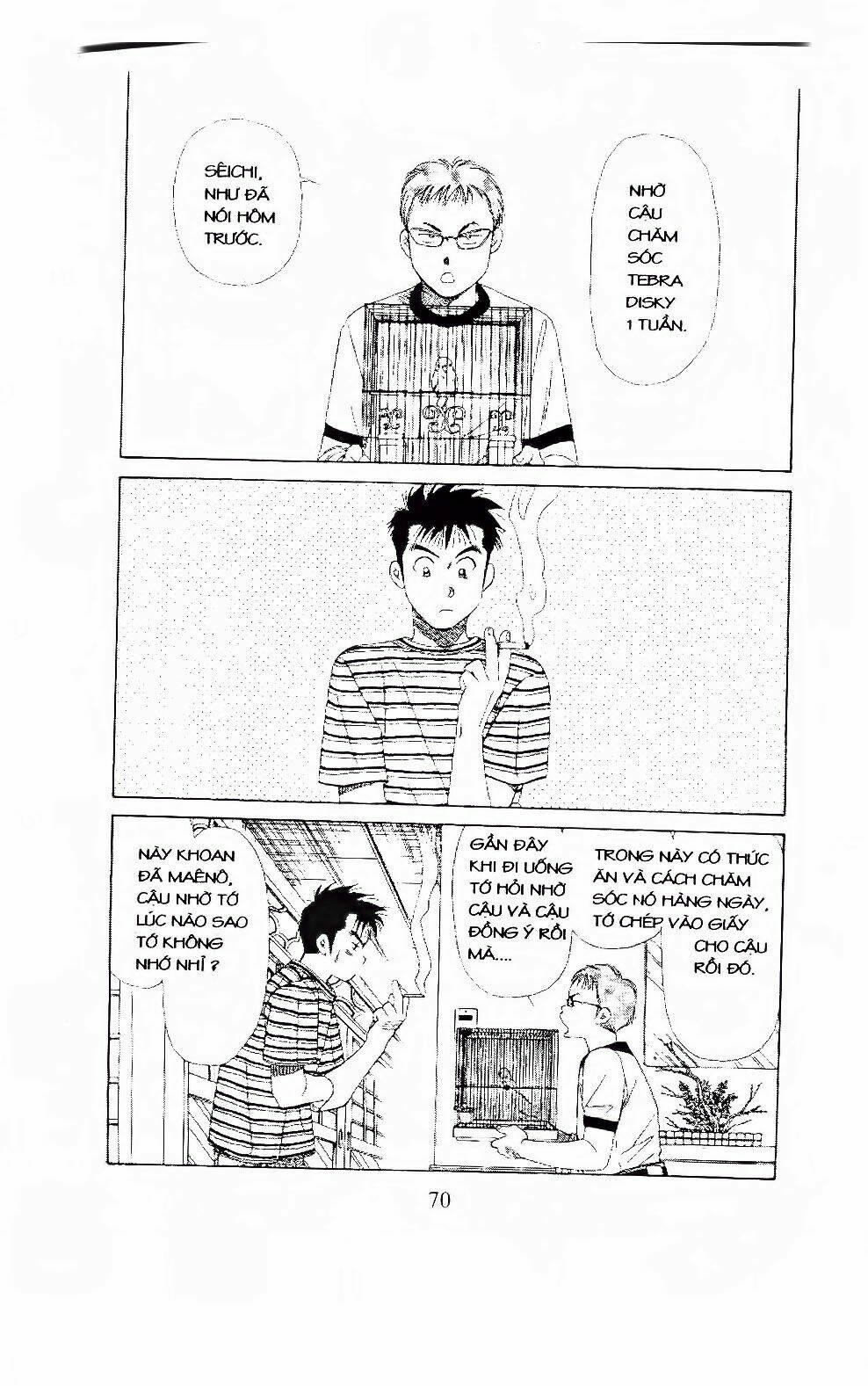 em bé và tôi chapter 93 3