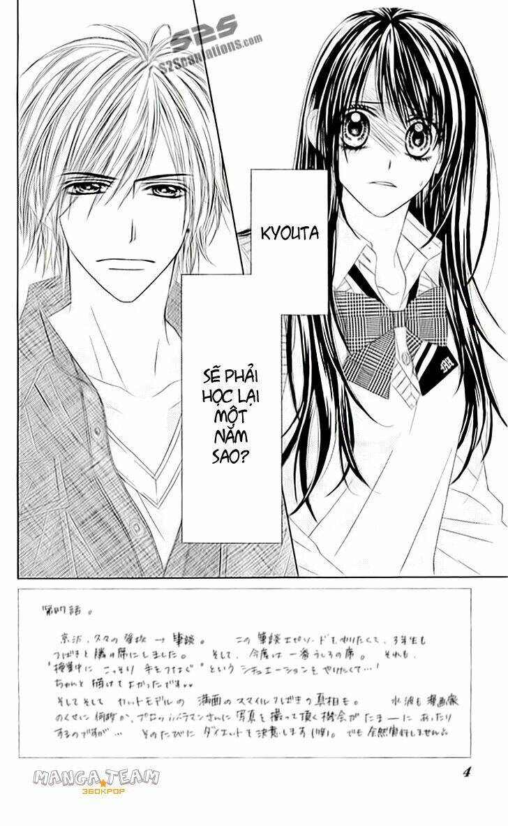 kyou, koi wo hajimemasu - mộng mơ đầu đời chapter 87 6
