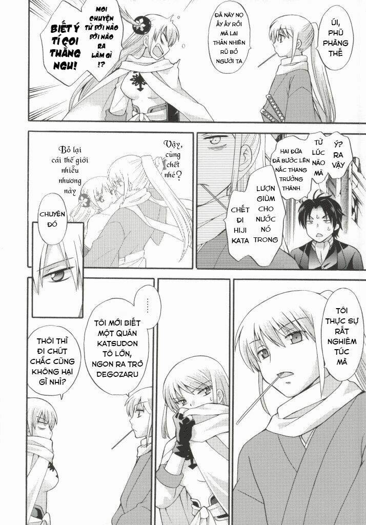 những mẩu truyện về cặp đôi okikagu chapter 19 6