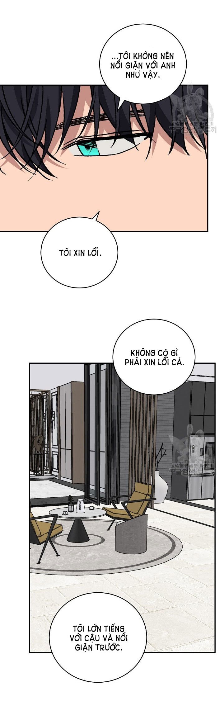 Tình Yêu Đen Đủi chapter 72.1 - Trang 12