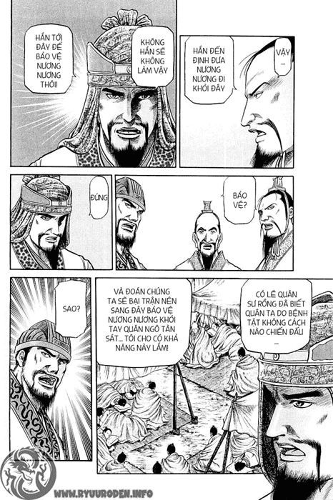 chú bé rồng - ryuuroden chapter 55 12