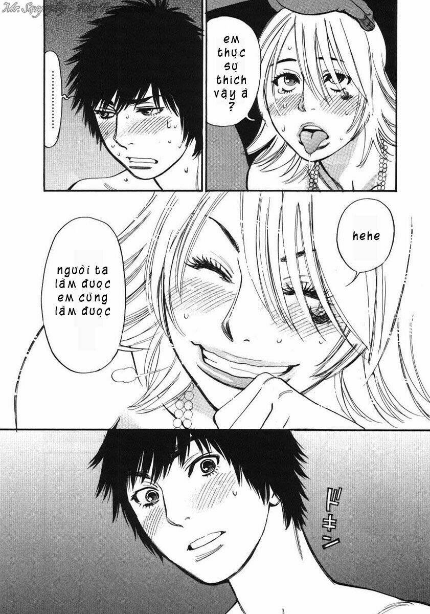 kono s o mi yo chapter 12 12