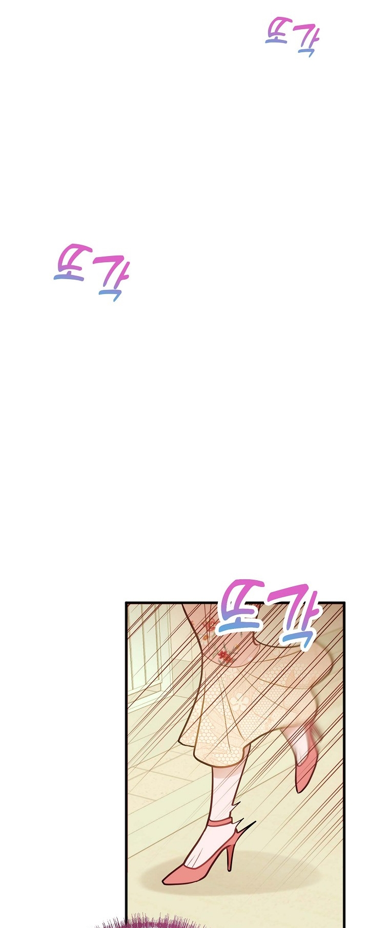 Mối Quan Hệ Không Tốt chapter 23.1 - Trang 13
