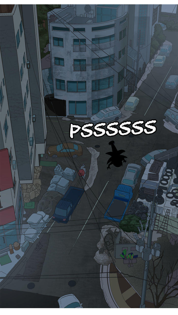 aura from another planet chapter 10 47