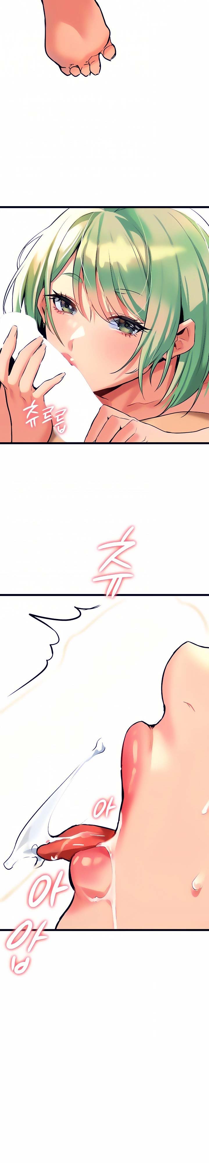 không phải chị thì không được chapter 4 16