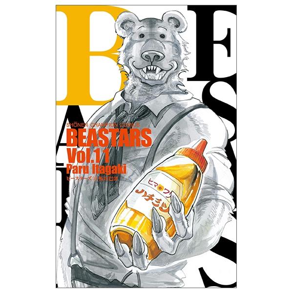 BEASTARS 11 (Japanese Edition)