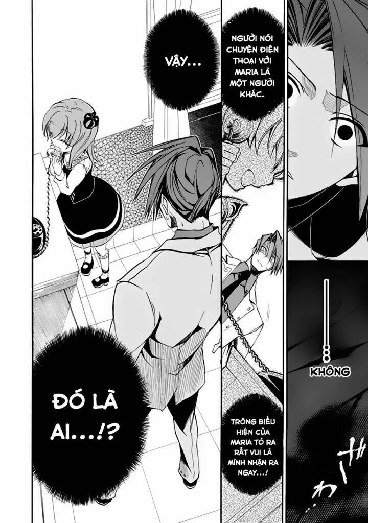 umineko no naku koro ni episode 4: alliance of the golden witch chapter 19 43