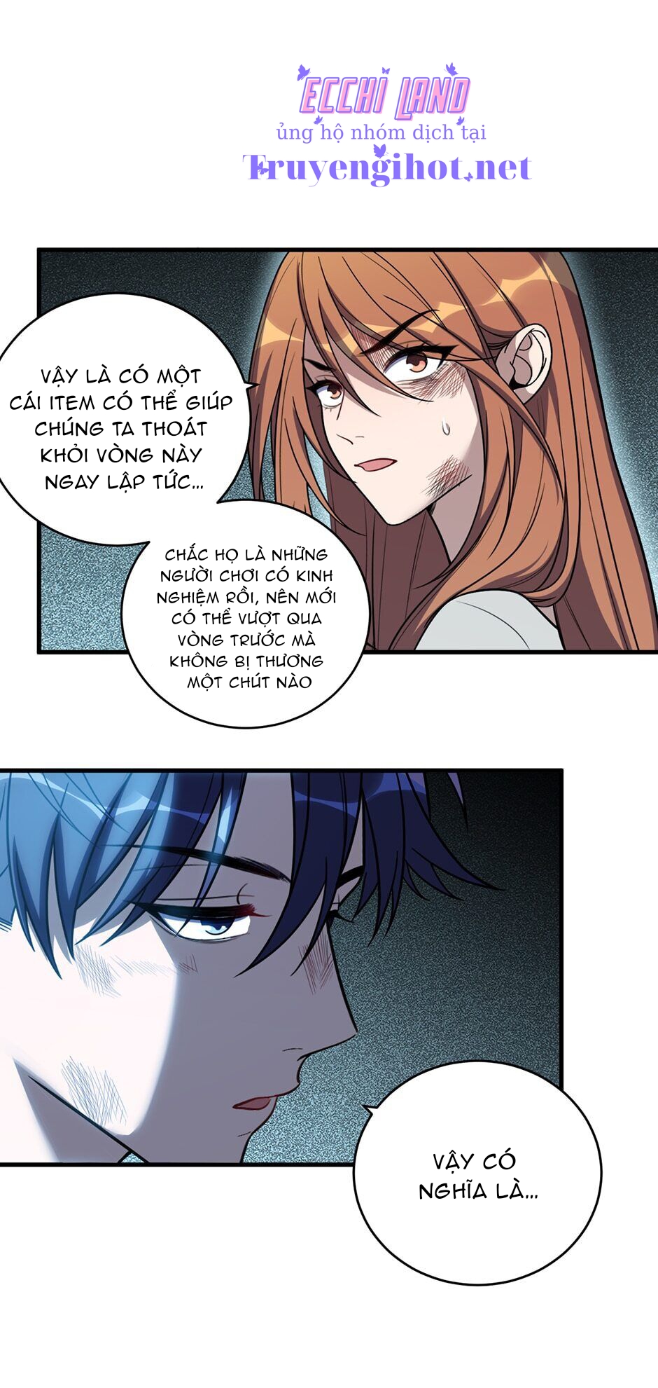 [16+] killing my love chapter 40.1 12