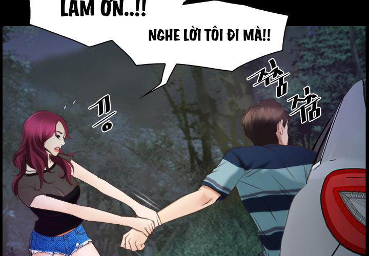 xúc cảm chôn giấu chapter 17 25