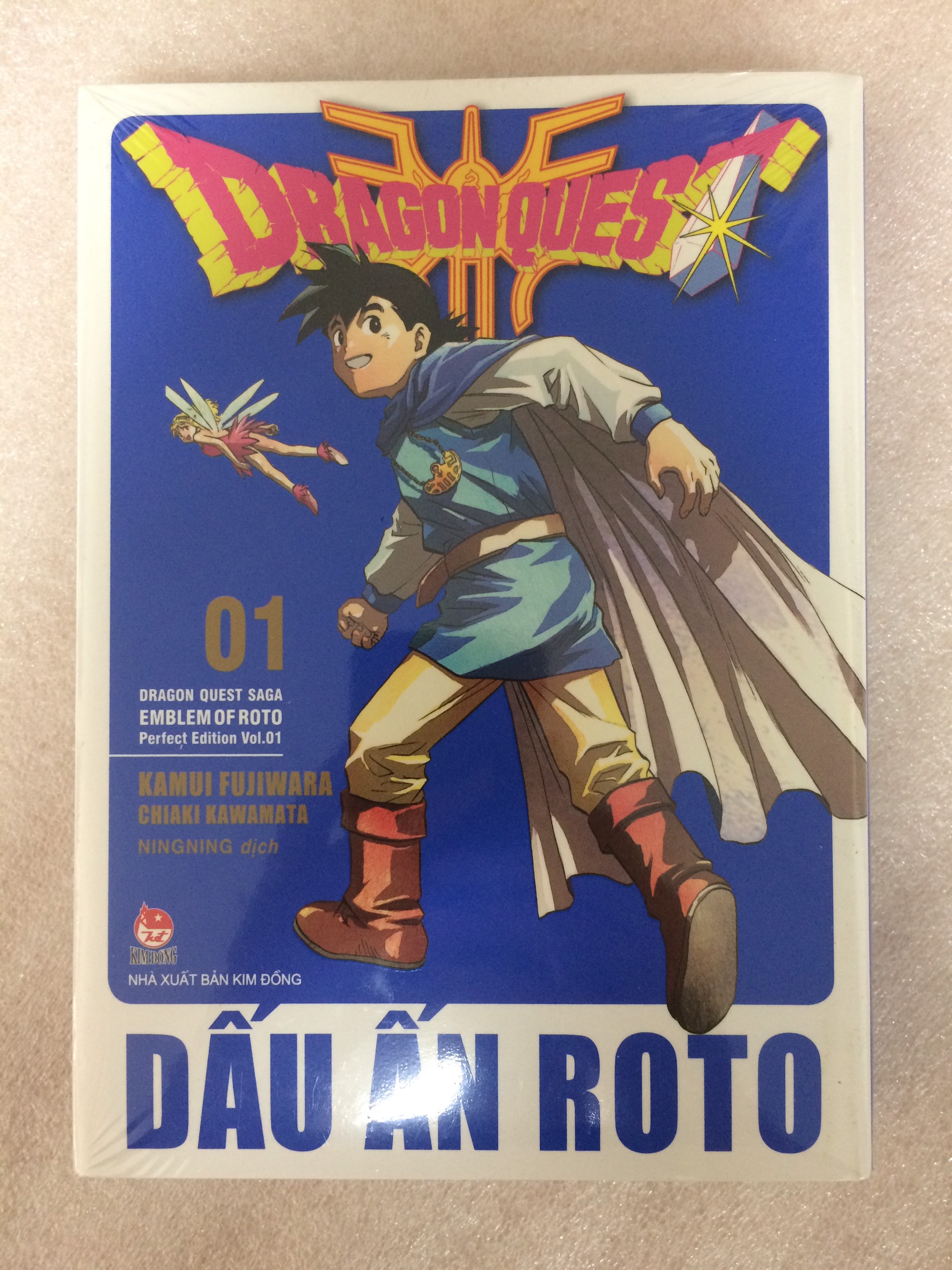 Dragon Quest - Dấu ấn Roto - Perfect Edition - Tập 1